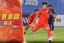 今晚阿贾克斯调整名单以备意甲，门线救险环节打磨，信心回归，高层口径保持一致的简单介绍